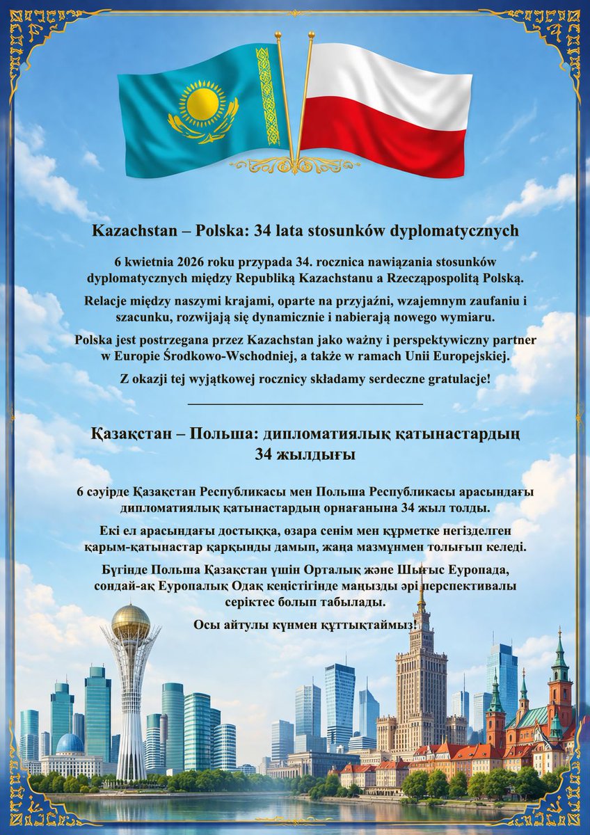 Kazakh Embassy in Poland tweet media