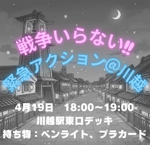 盛田隆二 🌐™ tweet media