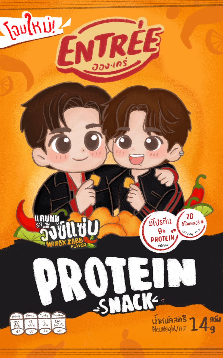 🎤 BTS THE COMEBACK LIVE | ARIRANG. March 21 tweet media