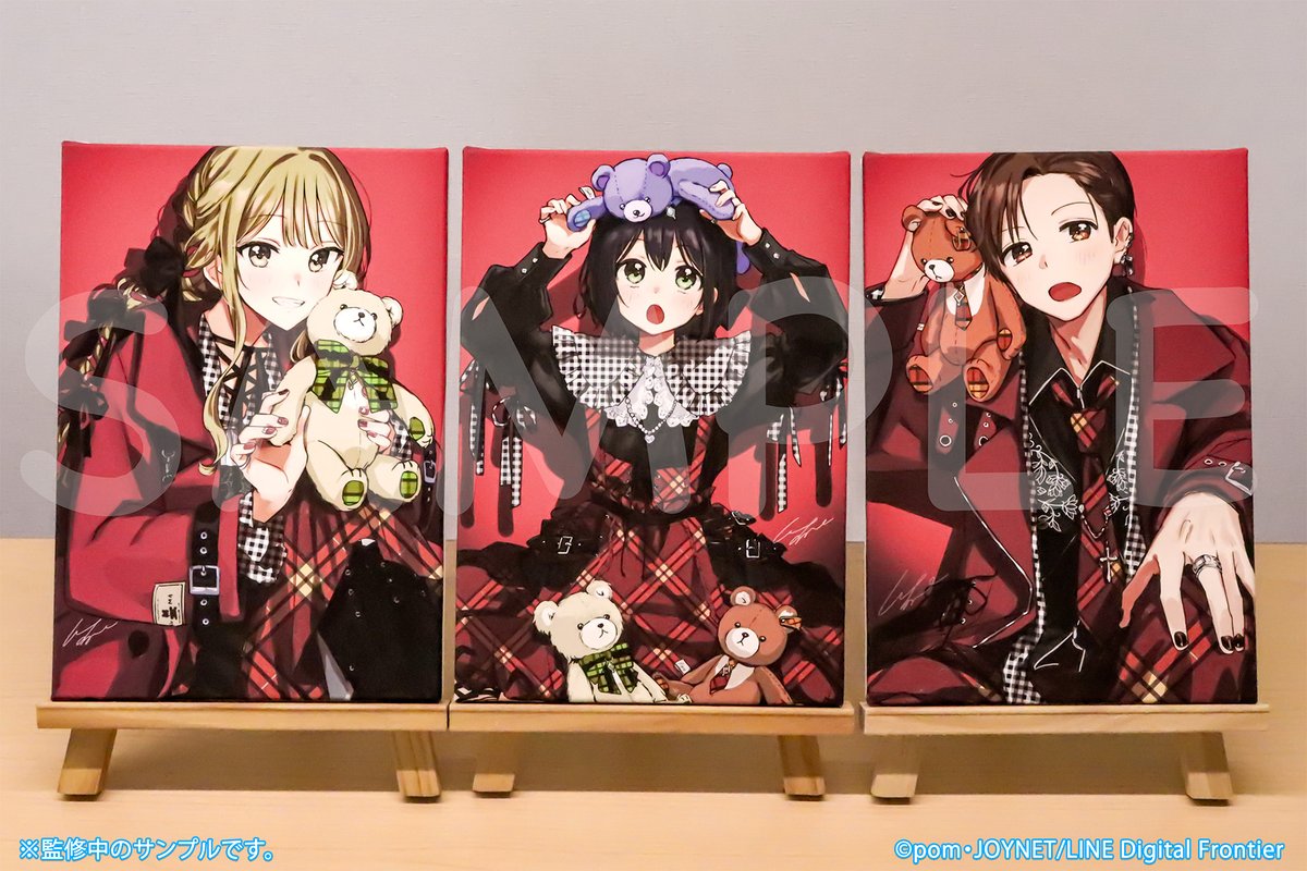 先輩はおとこのこ　ぱいのこ　推しちゃれくじ 先輩はおとこのこ ぱいのこ 推しちゃれくじ 【公式通販】