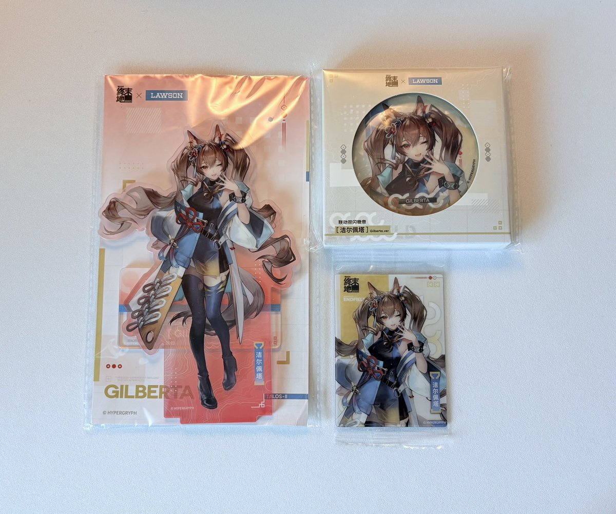 09ngoods tweet media