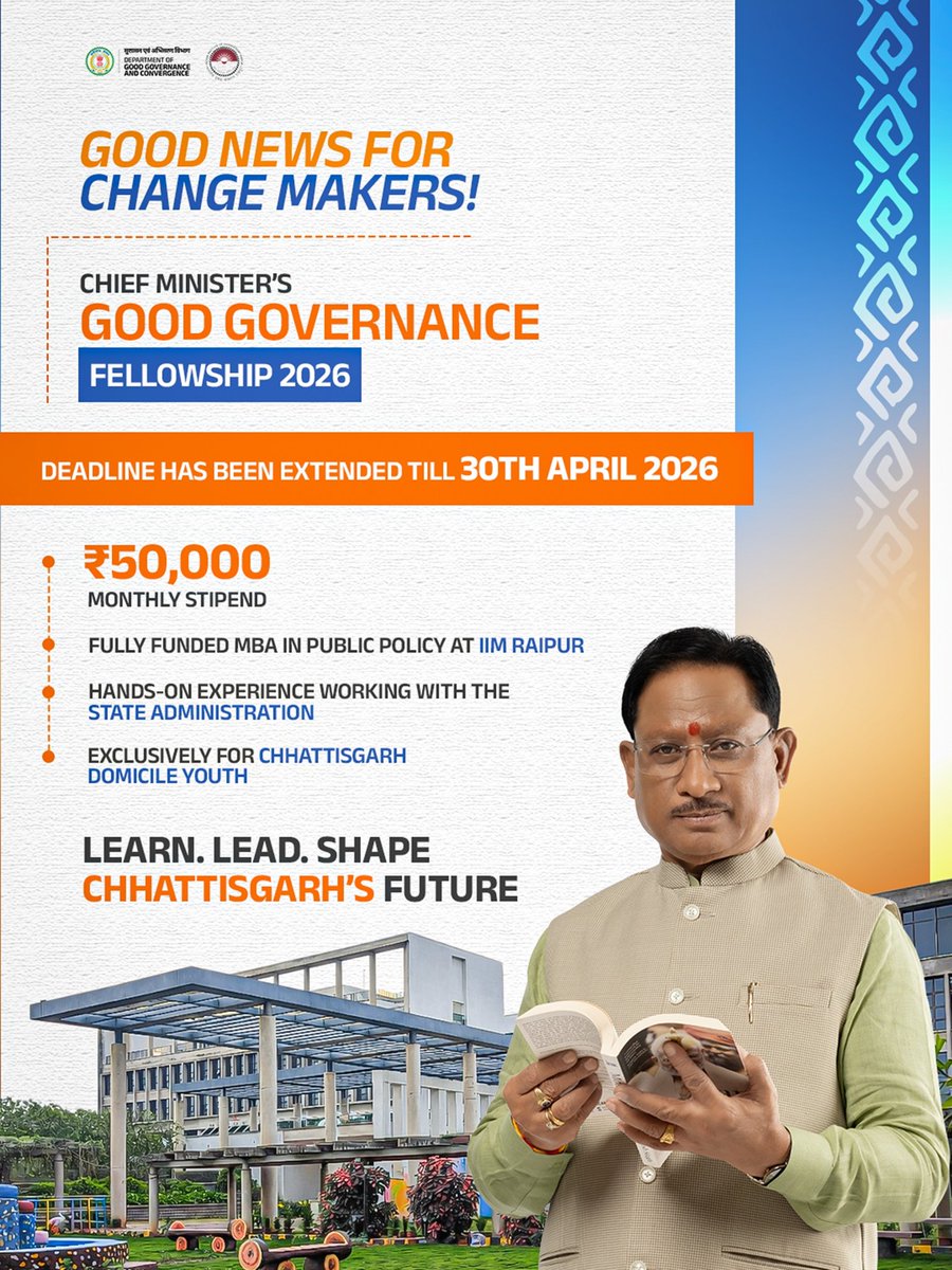 Good Governance & Convergence Chhattisgarh tweet media