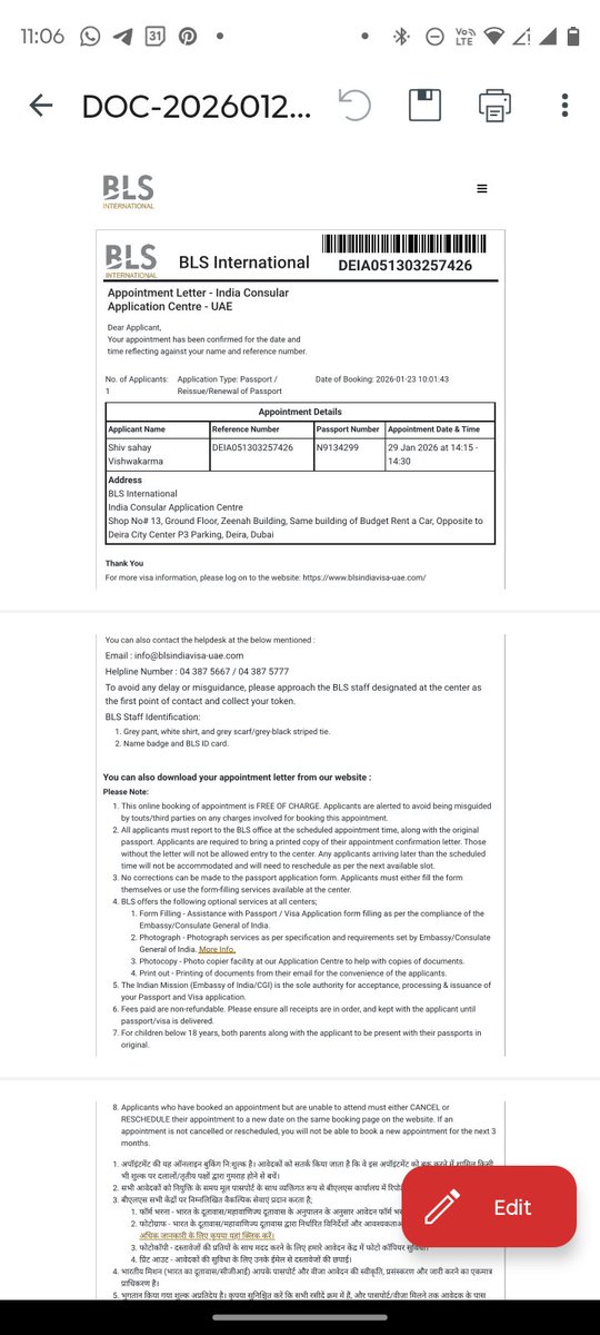 Ambreesh sahani tweet media