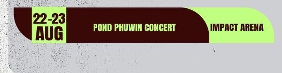 PPWjourney's tweet photo. PONDPHUWIN 1ST CONCERT AT IMPACT ARENA 🎉🎉

22-23 AUGUST 2026
SAVE THE DATE 📍📍

ทุกคนมันเกิดขึ้นแล้วค่ะ ทุกคนนนนน 🥳🥳🥳🥳🥳

#ปอนด์ภูวินทร์ #PondPhuwin
#ppnaravit #phuwintang
@ppnaravit @phuwintang https://t.co/leD8xxibfQ