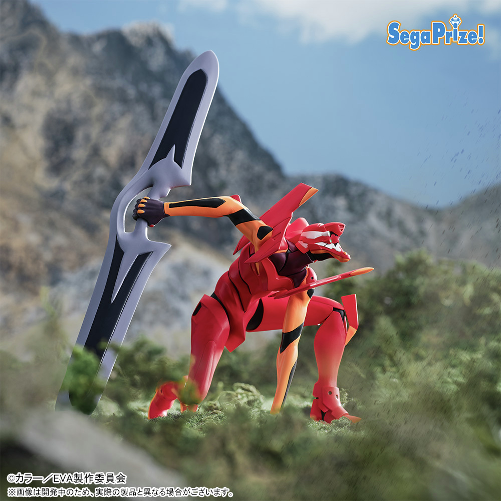SEGA Prize News／ XrossLink EVA-02 / EVA Mass Production Unit