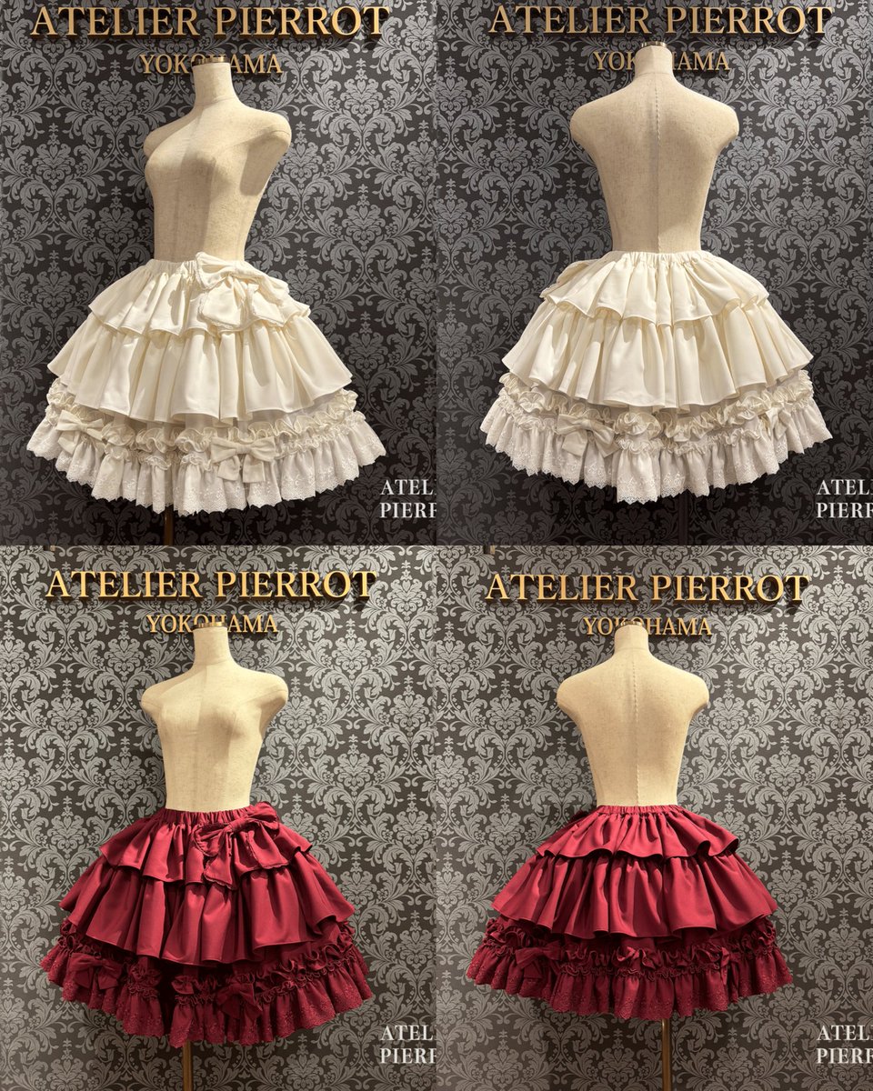ATELIER-PIERROT on X