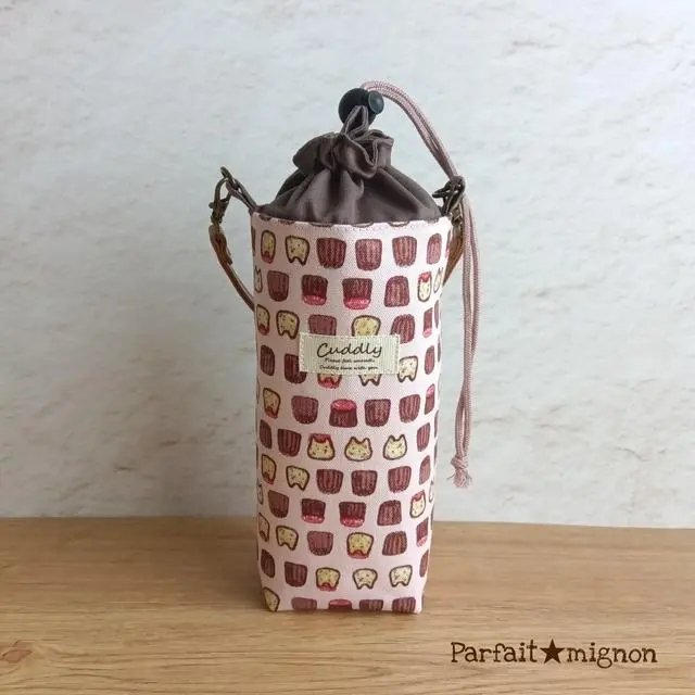 pfstmn's tweet photo. こちらも本日20:00より販売開始いたします🐱ぜひご覧くださいませ☺️
Cat cannelé 保冷保温ペットボトルホルダー  #minne 
https://t.co/wQijReMXsc https://t.co/vGWx9H1tk3