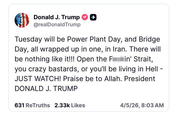 The Foundational Black Authority tweet media