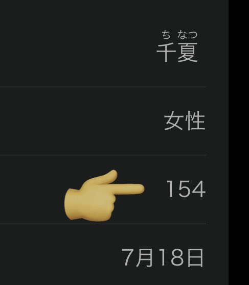 シンヲヲ tweet media