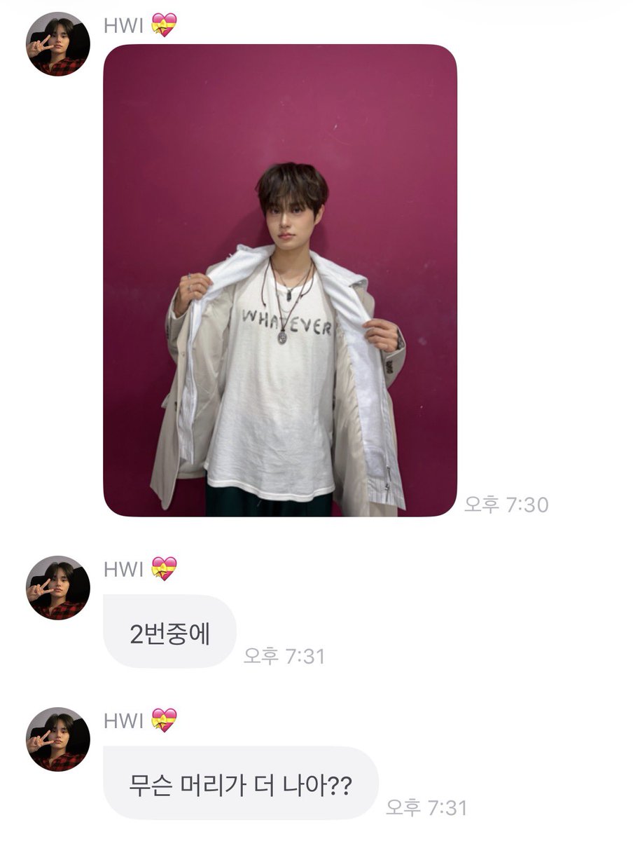 oo2oo90's tweet photo. 1번이 좋아 2번이 좋아 물어보더니 복복볶은강쥬로 나온 거 너무 귀엽네진짴ㅋㅋㅋㅋㅋㅋㅋㅋㅋ https://t.co/6h3xGcwKJ7
