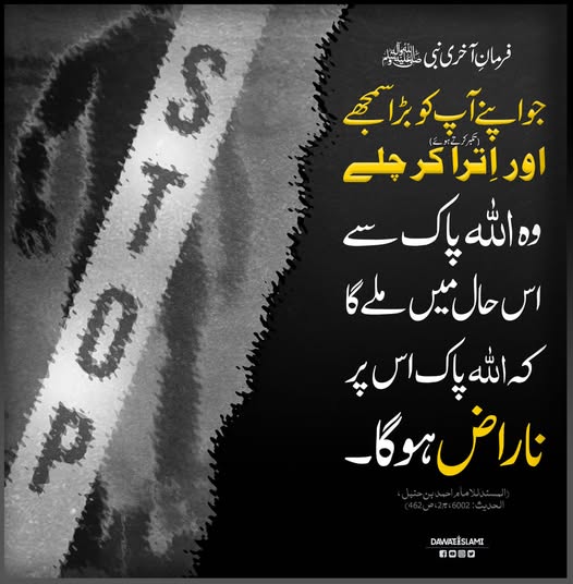 Madani Channel tweet media