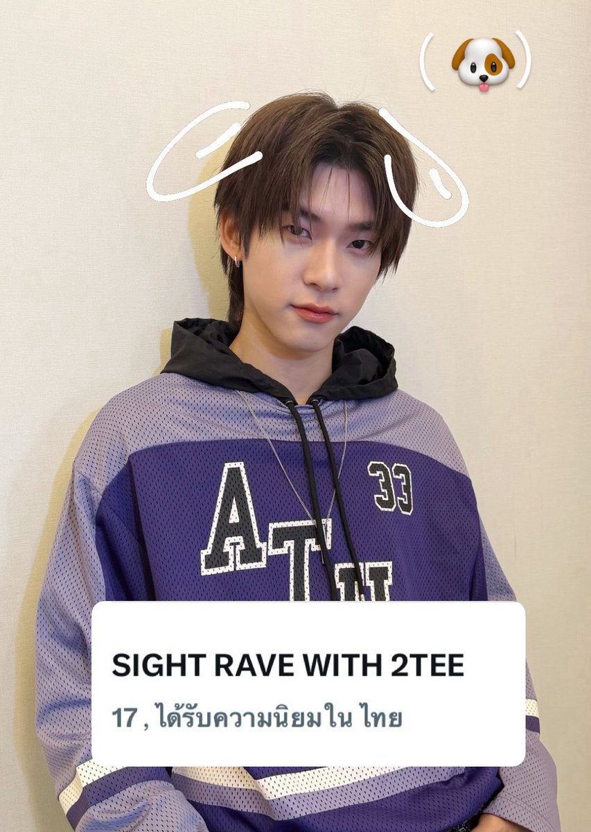 CRUSH ON TEETEE tweet media