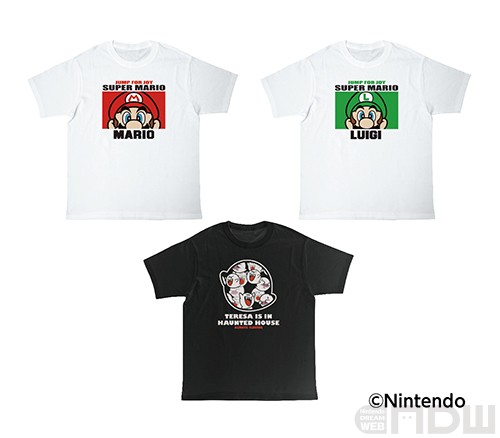 Nintendo DREAM WEB（ニンドリWEB/NDW) tweet media