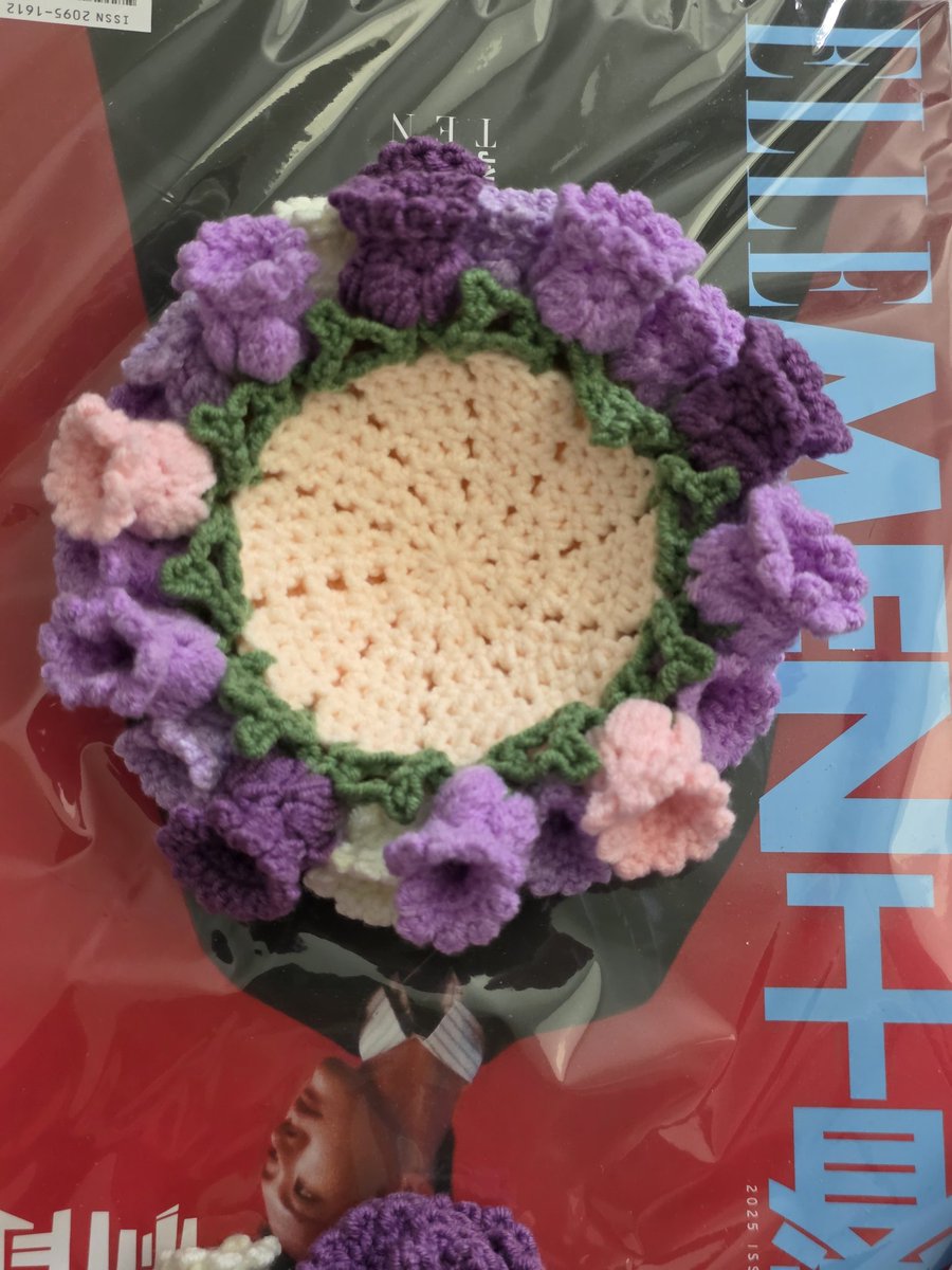 Who are you? tweet media