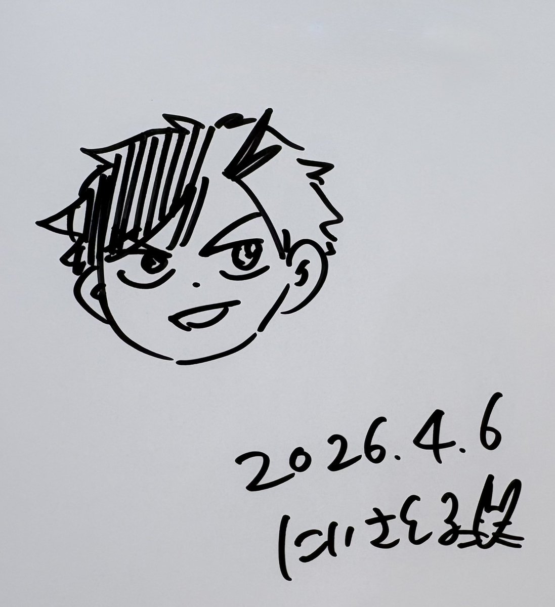 いろは tweet media