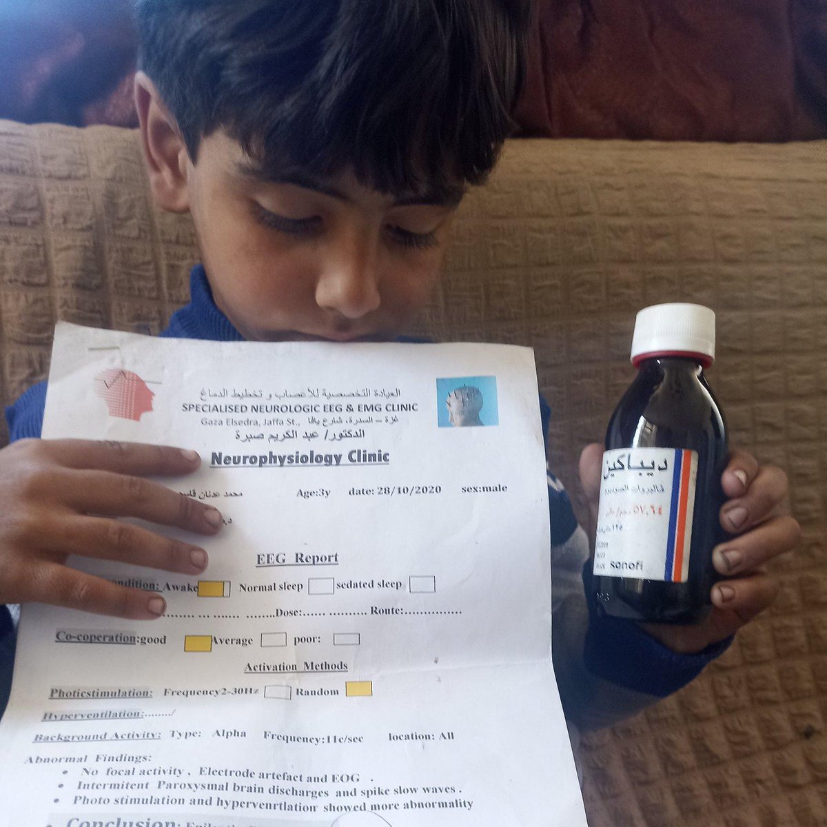 🍉🍉Namir Qasim tweet media