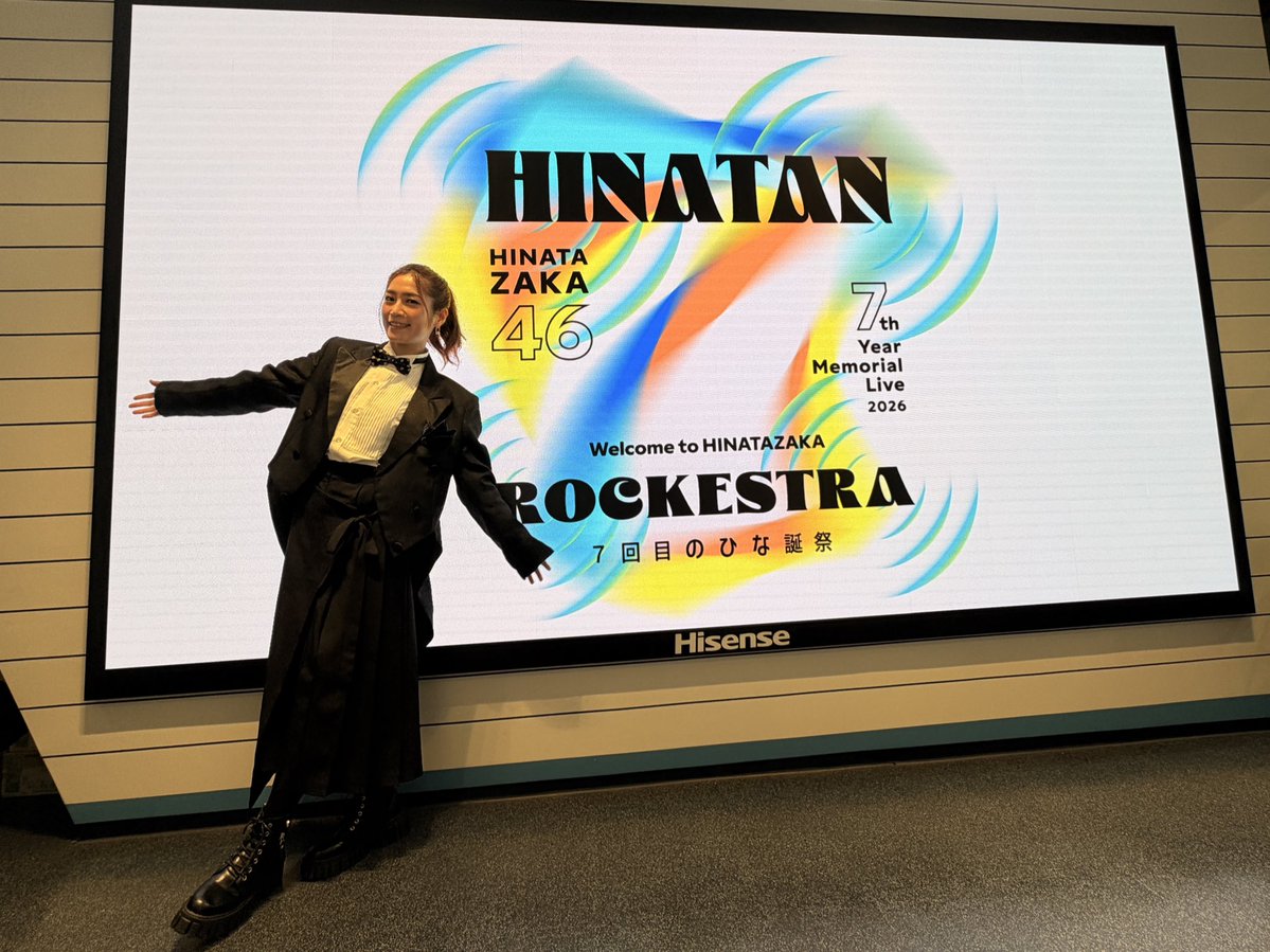 𝕄𝕚𝕙𝕠 𝕋𝕖𝕣𝕒𝕔𝕙𝕚 🎷寺地美穂 tweet media