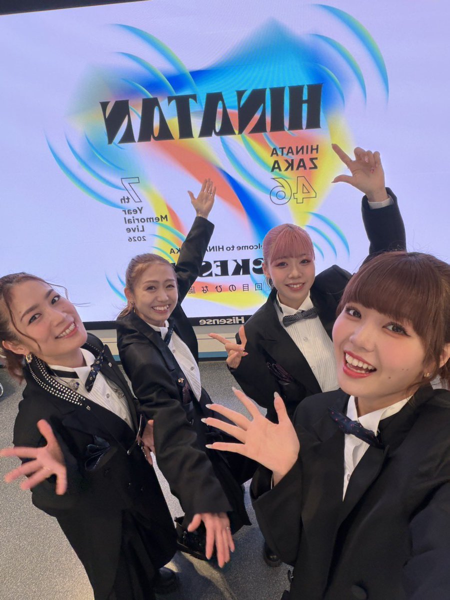 𝕄𝕚𝕙𝕠 𝕋𝕖𝕣𝕒𝕔𝕙𝕚 🎷寺地美穂 tweet media