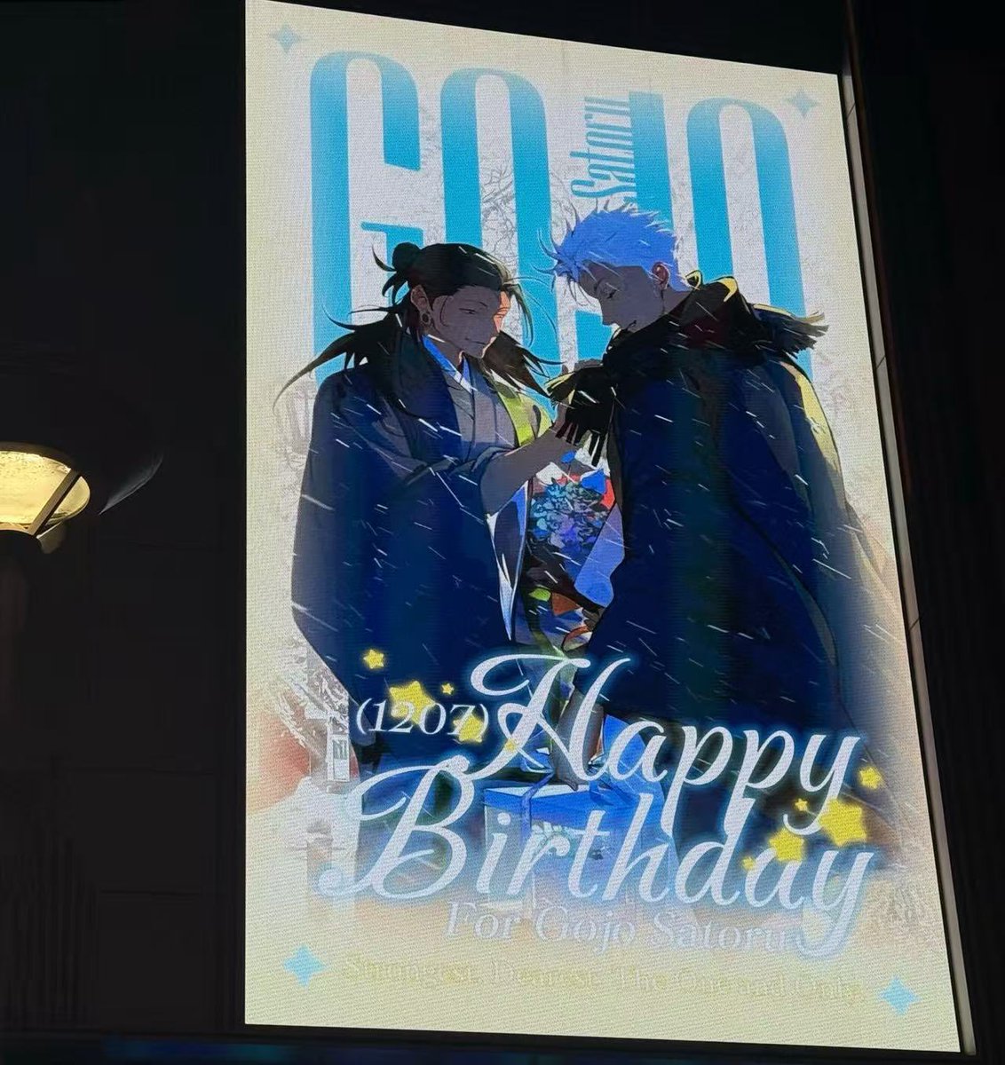 小猫主公 tweet media