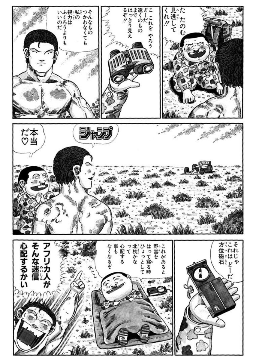 くりふ tweet media