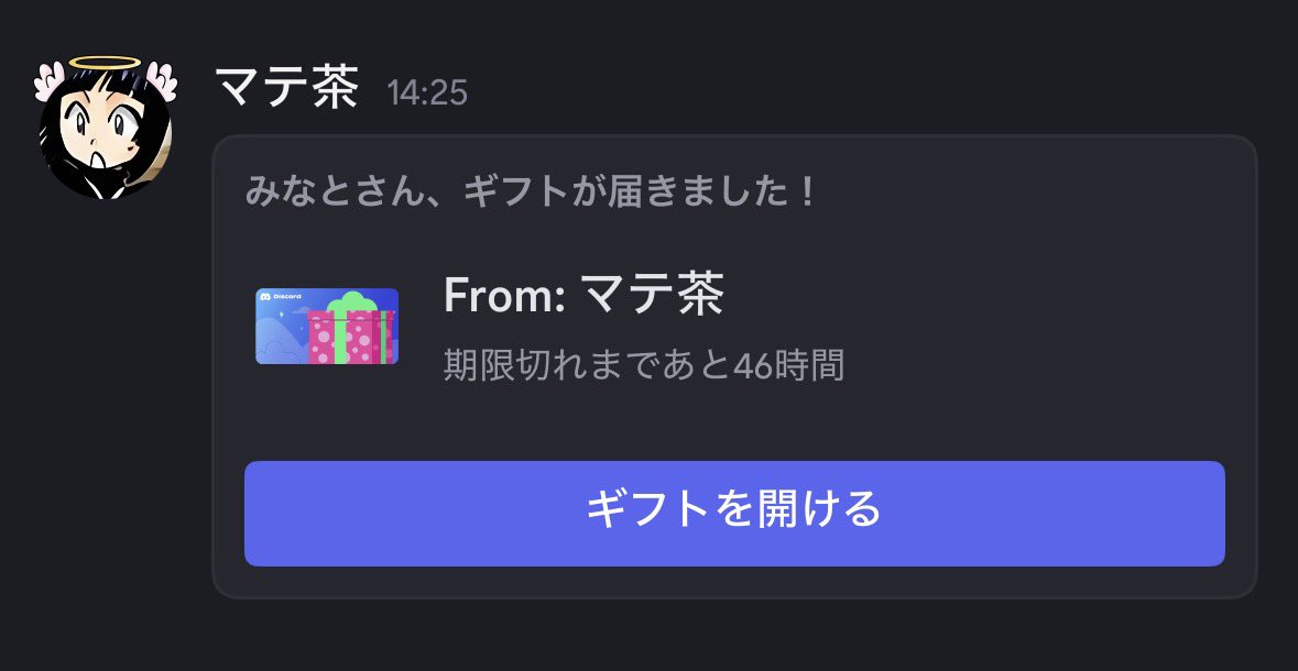 ハムスター愛好家 tweet media