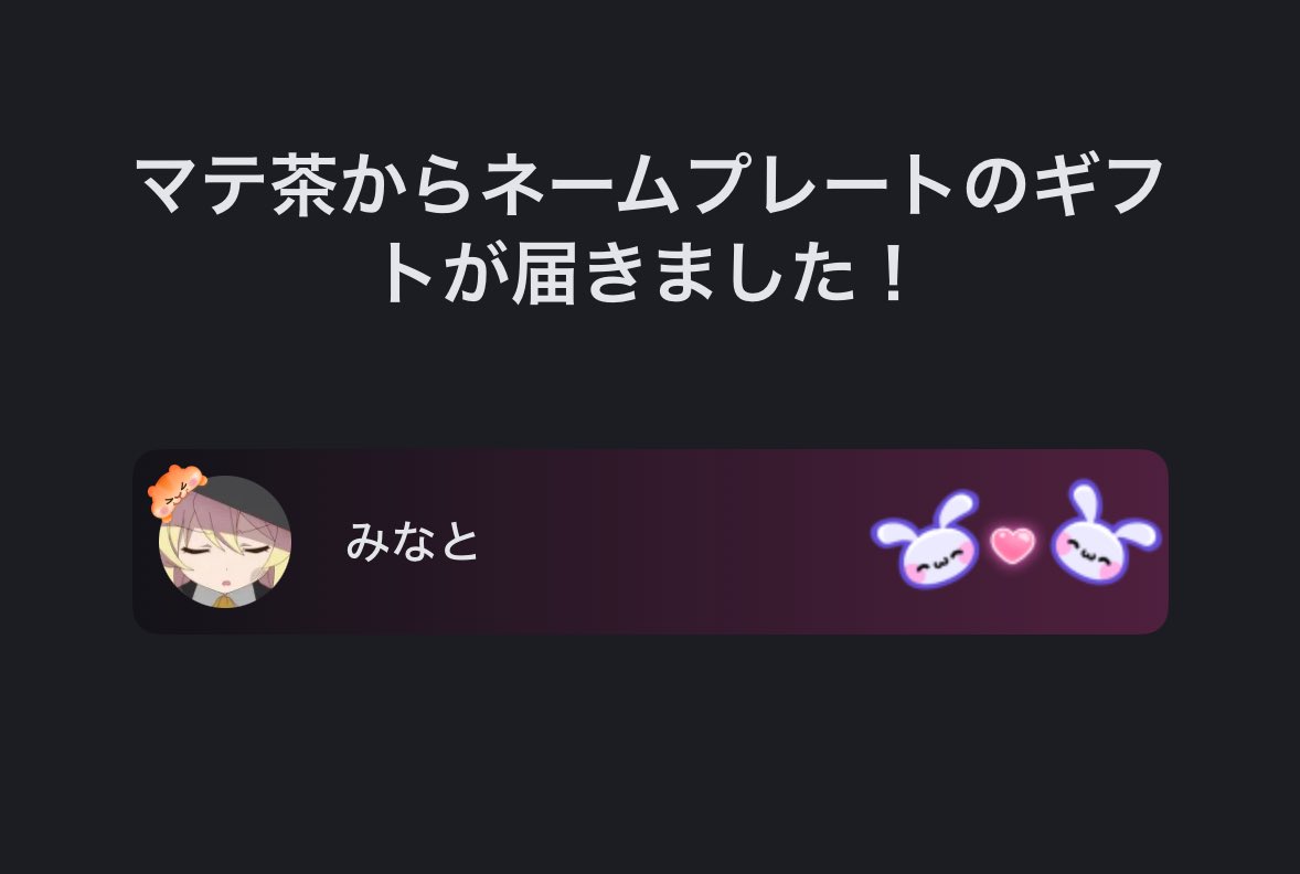 ハムスター愛好家 tweet media