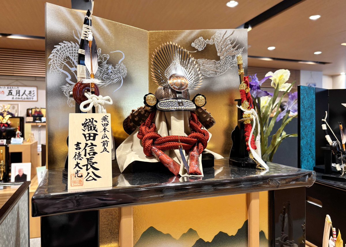 浅草橋本店】 五月人形にまだお悩みの方は、《収納箱飾り》はいかが