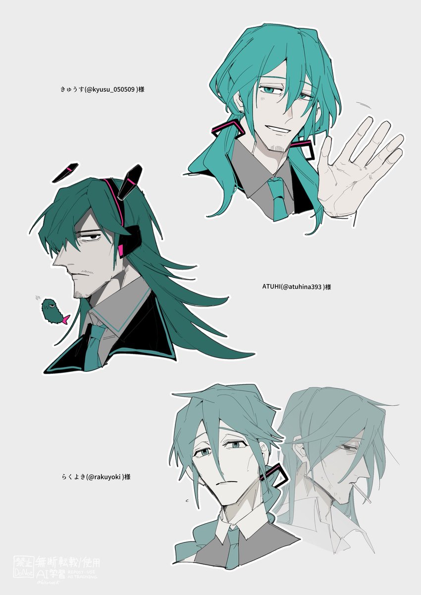 卵殻膜 tweet media