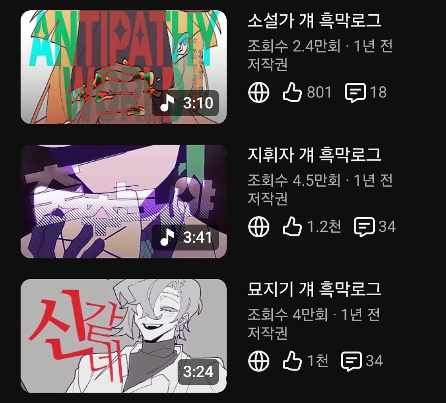 KINdesu_0's tweet photo. #트친이_아닌데도_날_안다_rt_트친들도_rt
저아새요?(고릴라짤) https://t.co/tJB1Mecoae