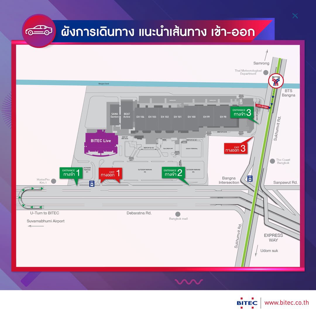 สจ.โรลลี่ (bambi's defense attorney) tweet media