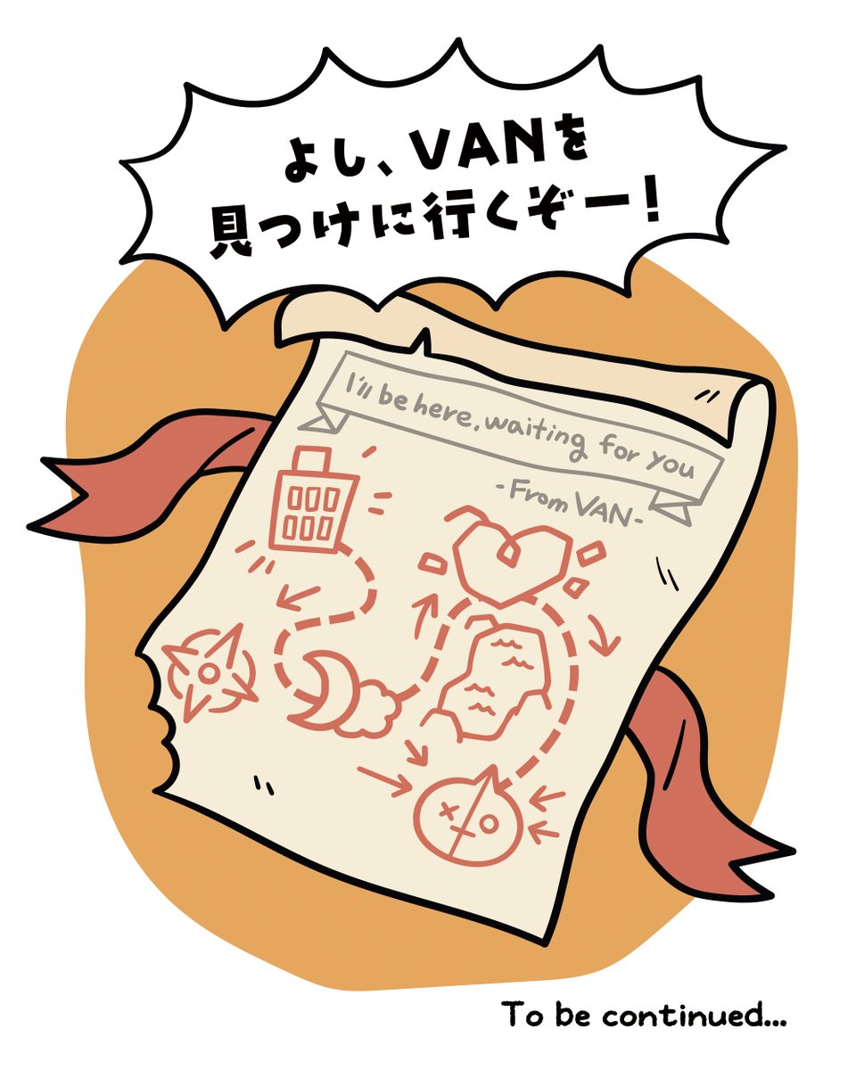 BT21_Japan's tweet image. #BT21 #FindingVAN #Series