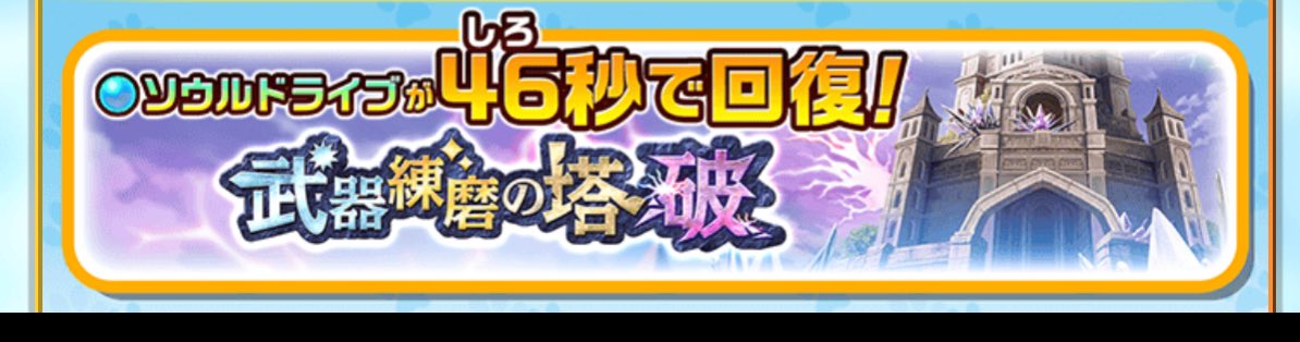 ZAKISHIN tweet media