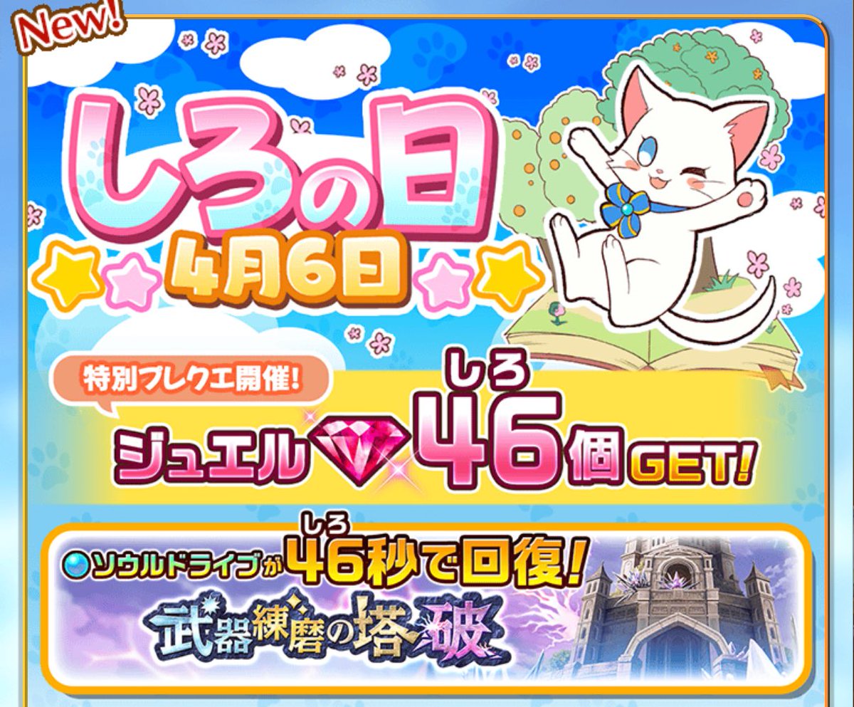 ZAKISHIN tweet media