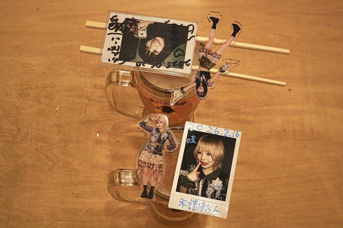 大橋モスリン tweet media