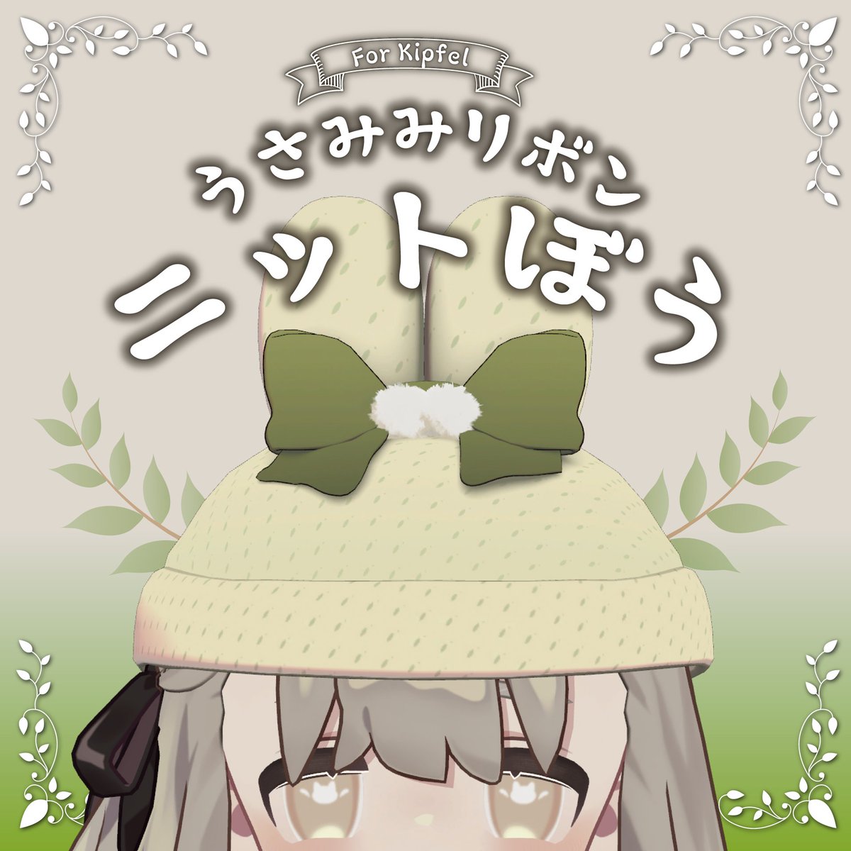 すーぽっぷまーと tweet media