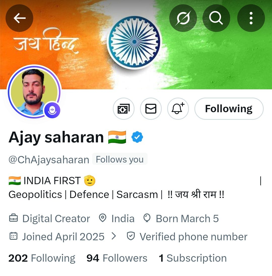 Dinesh Purohit tweet media