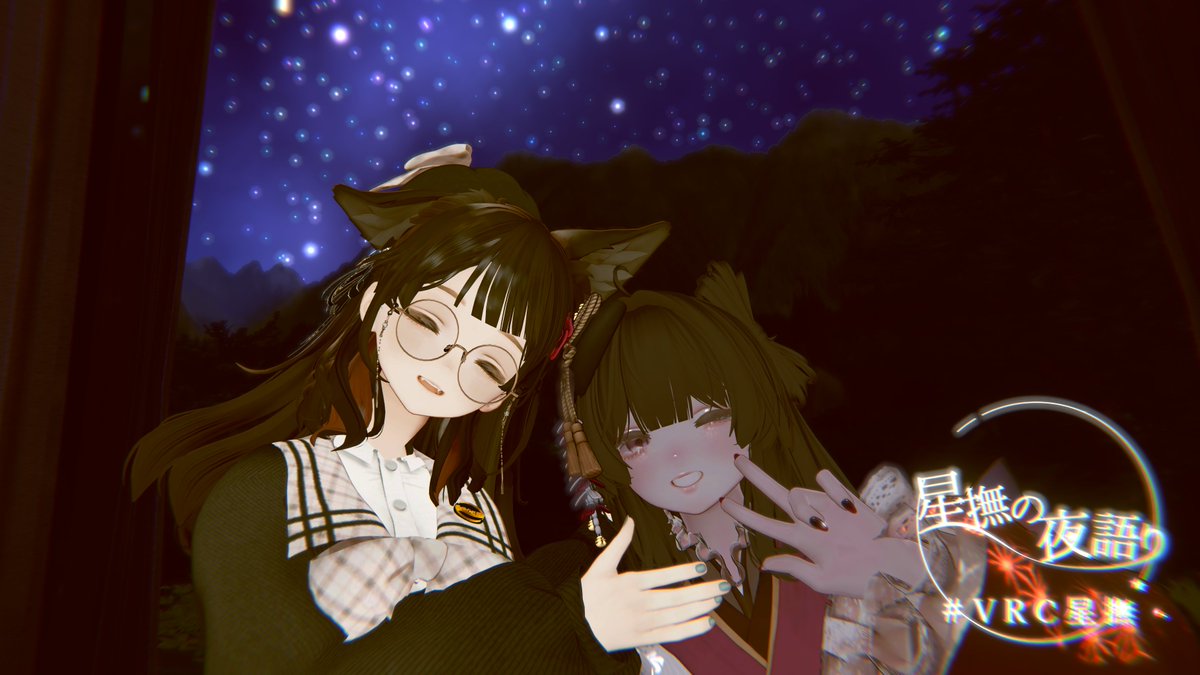 ちぇるしぃ tweet media