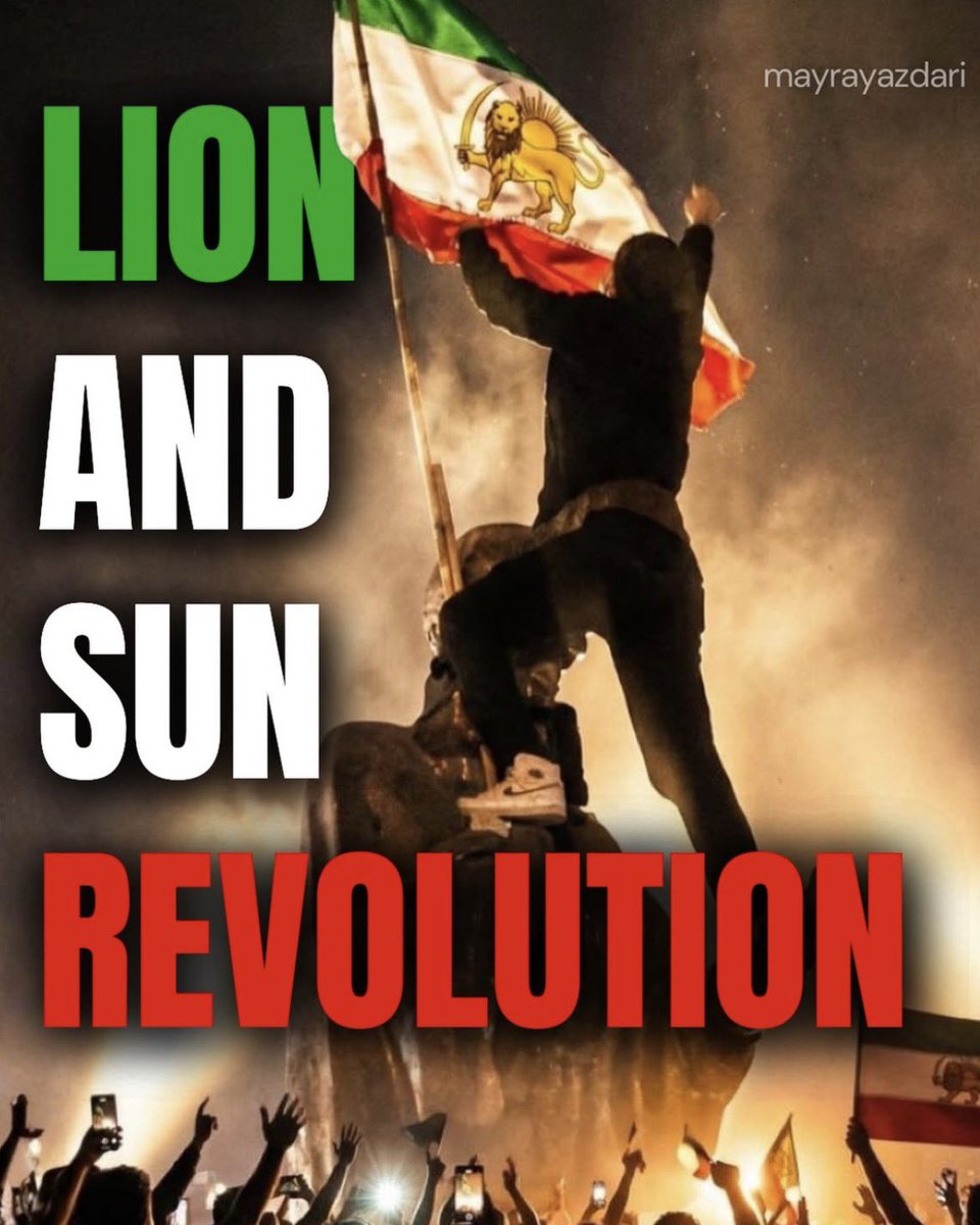 👑🇮🇷@golberg2582.🇮🇷 👑 #KingRezaPahlavi. tweet media