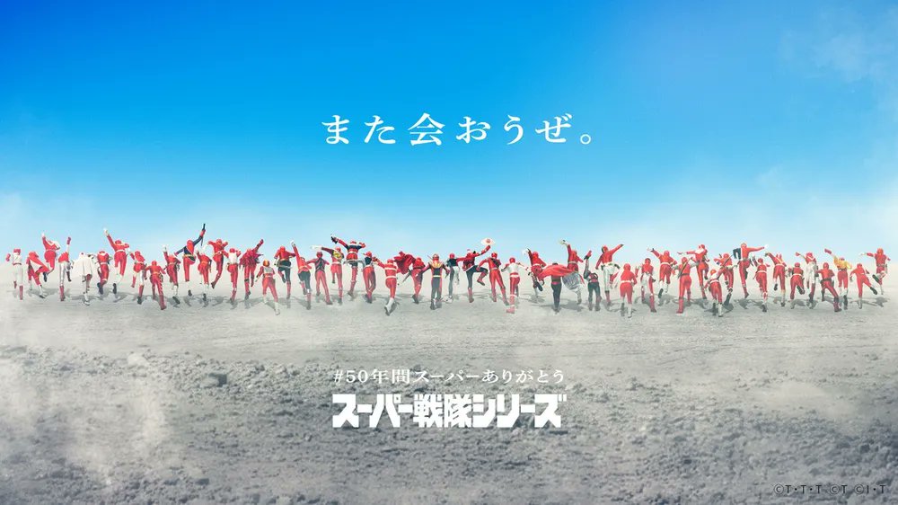 골팔 견습생 tweet media