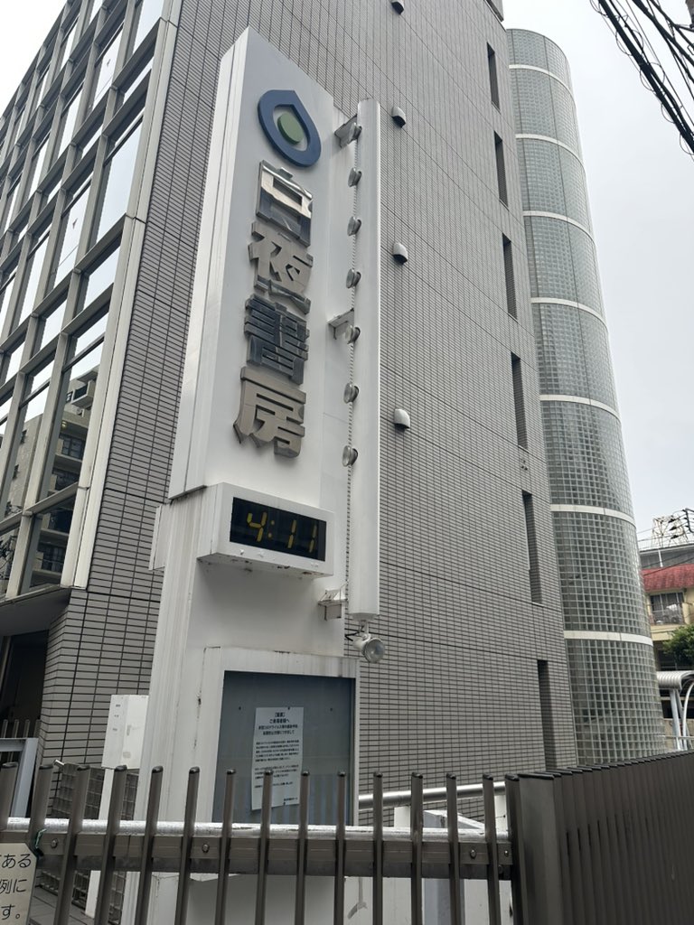 ピッコリーノ tweet media