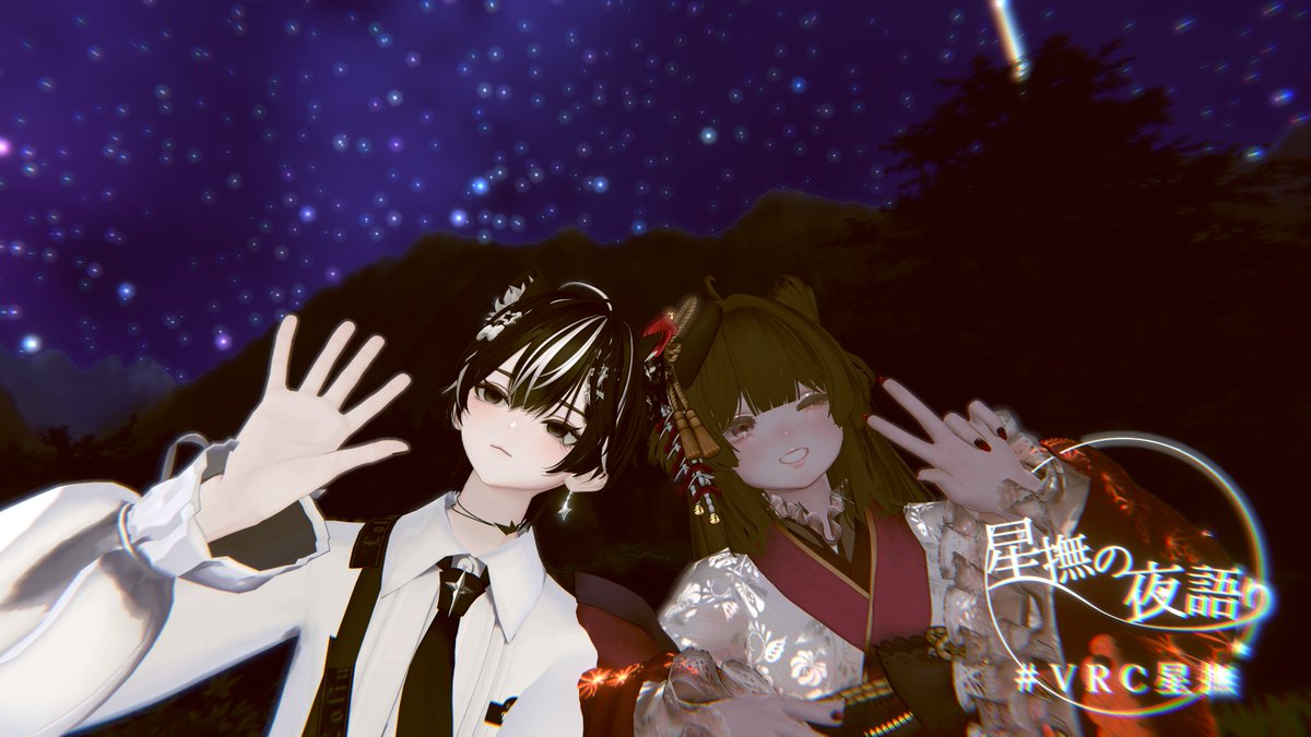 ちぇるしぃ tweet media