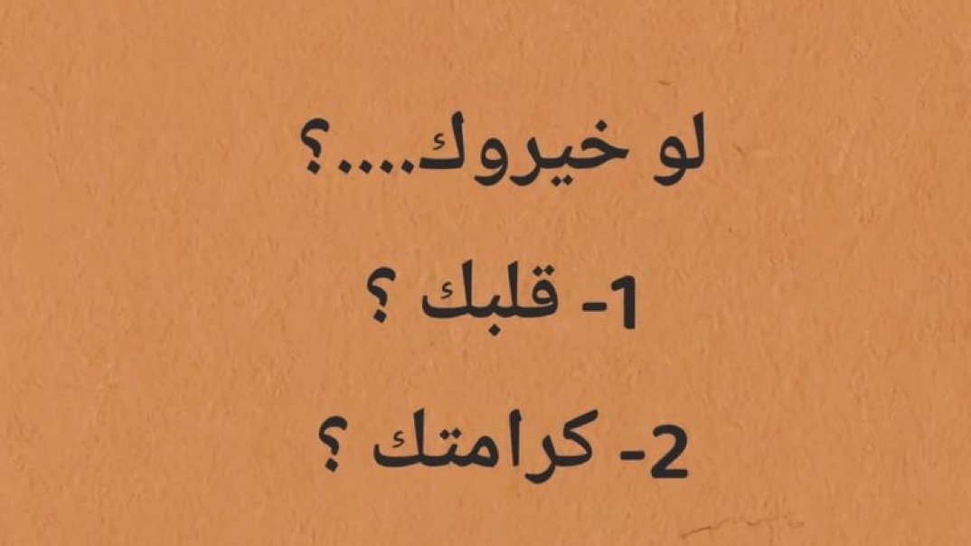 ‏محمد 🇰🇼 tweet media