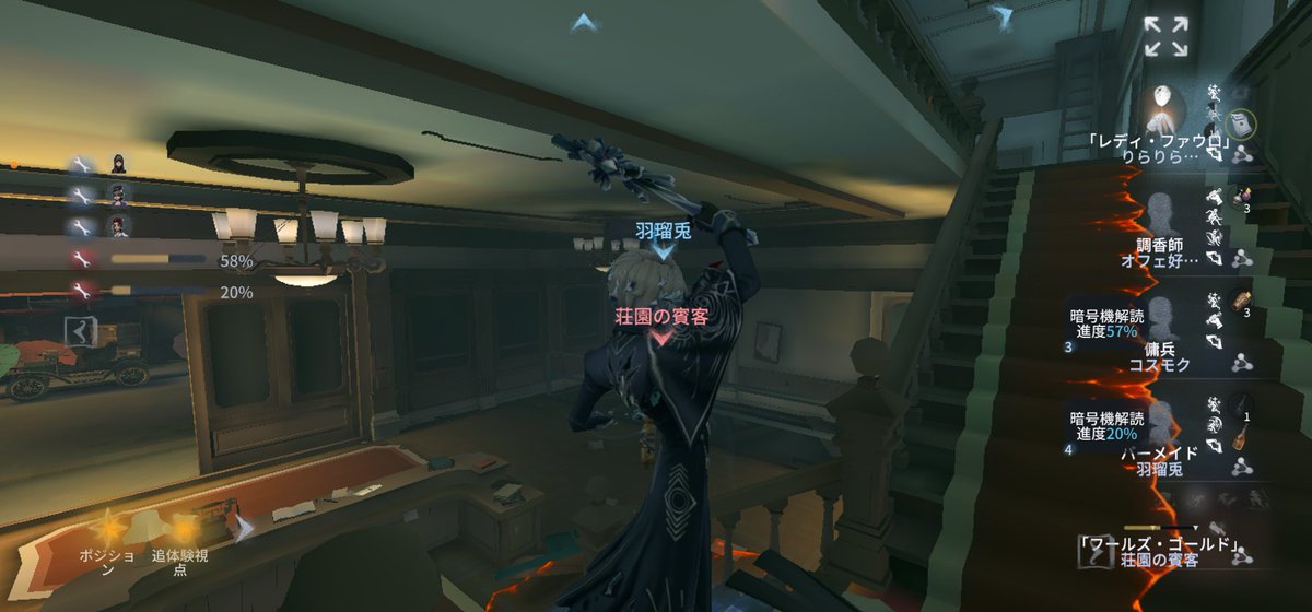 ひだりて tweet media