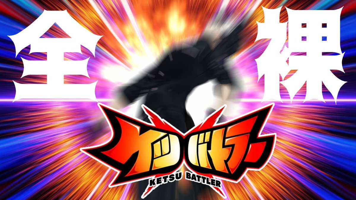 影山シエン🟣ホロスターズ3期生 tweet media