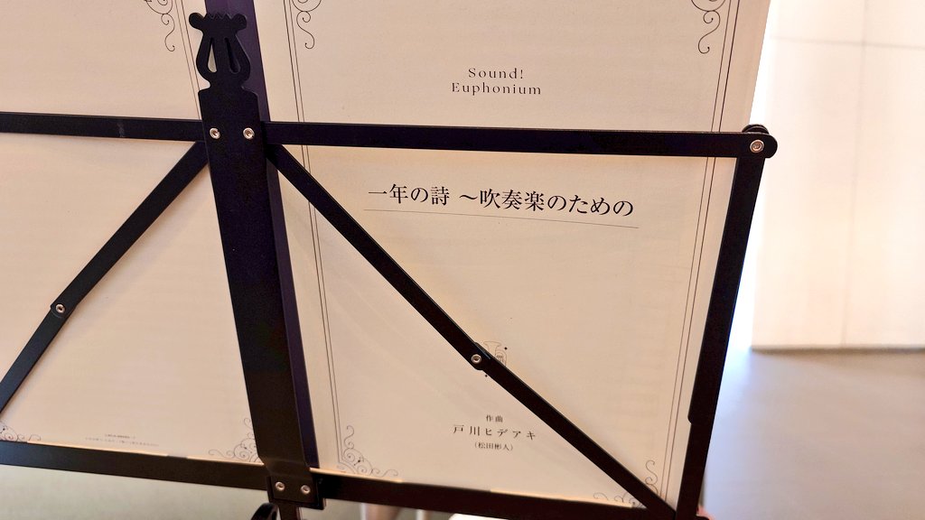 ヨーク tweet media