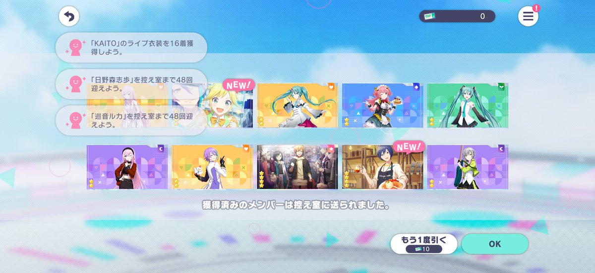 おつゆもち👑🐃 tweet media