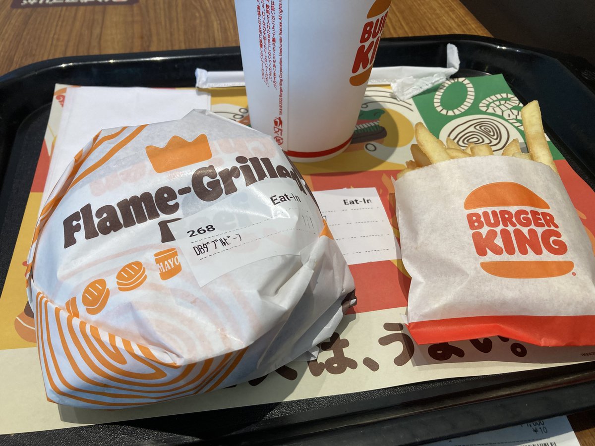 だまんだー tweet media