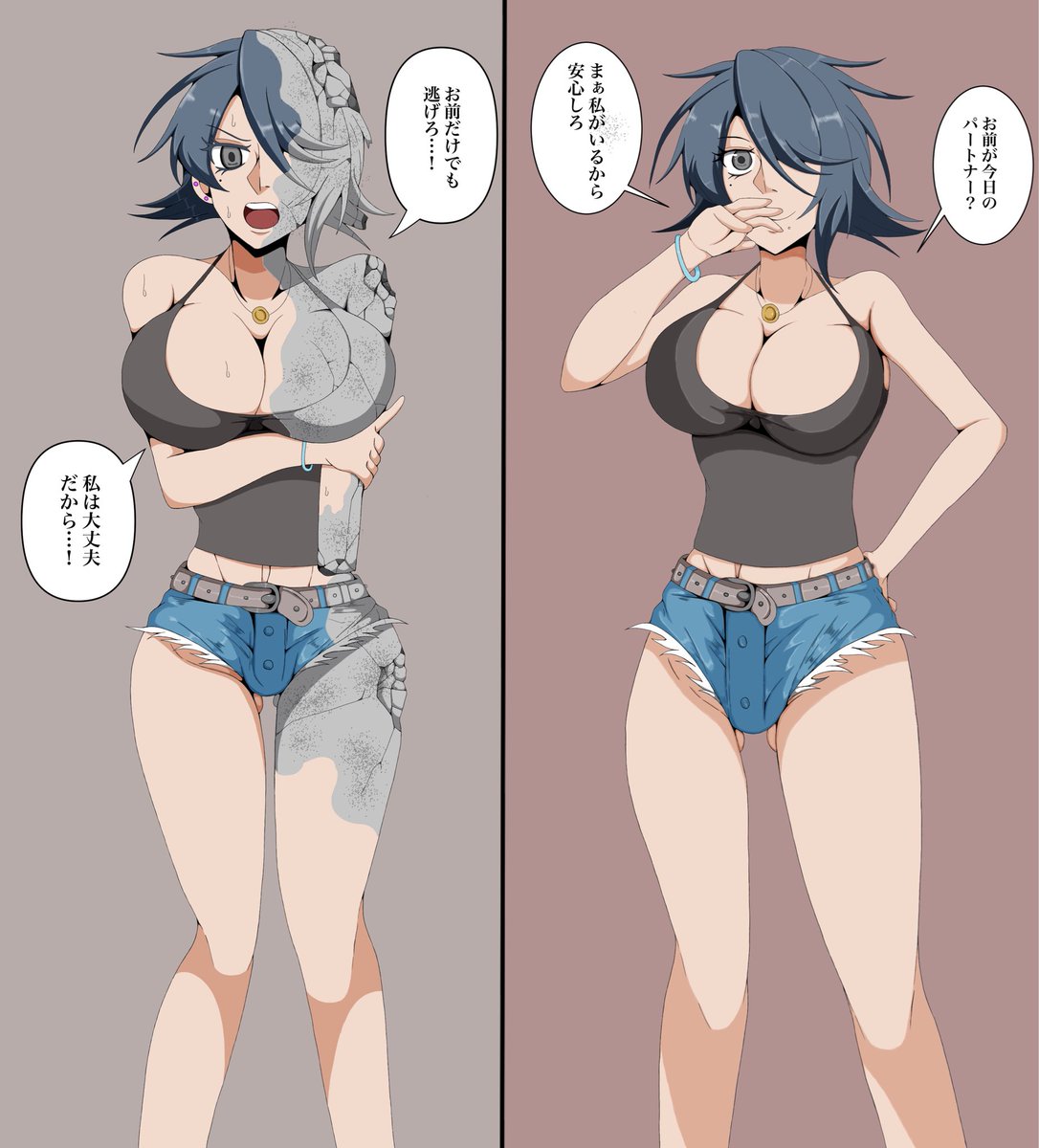 黒川リオあや tweet media