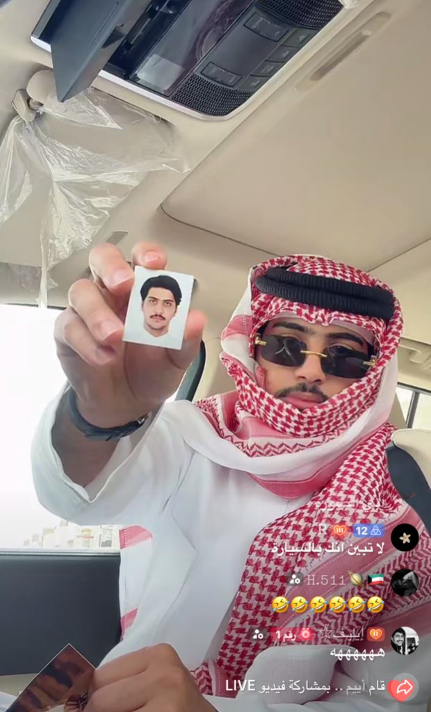 💙القمر💙 tweet media