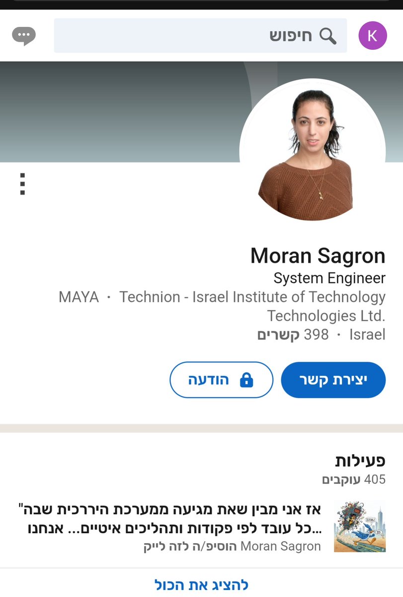 Etnik Türk tweet media